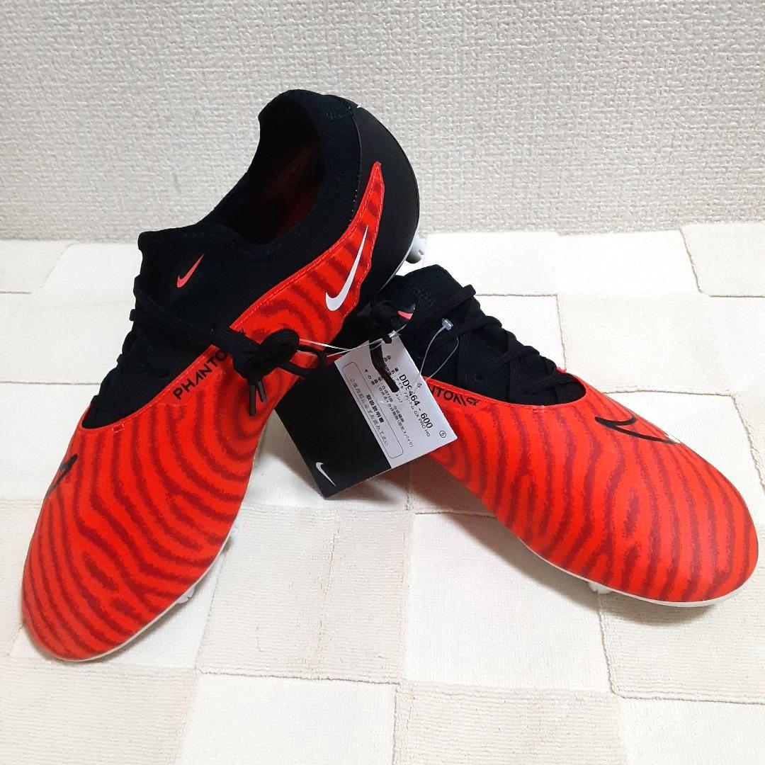シューズ Nike Phantom GX PRO HG 25.5cm