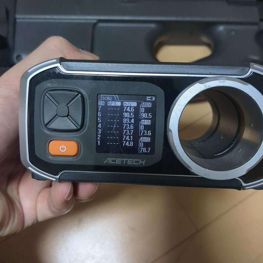 東京マルイFN P90電動ガン　18歳以上　マガジン四本&マガジンポーチ付き