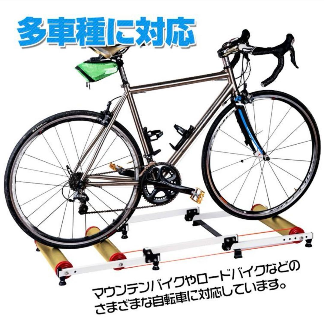 【中古】自宅で本格練習 サイクルトレーナー 3本ローラー 折り畳み式