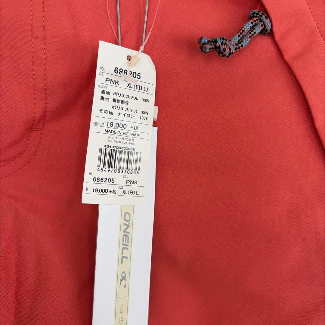 【新品】オニール　O'Neill スノーボードウエア 上下セット