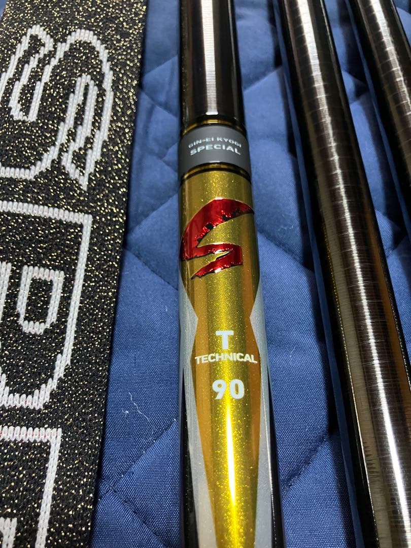 ダイワ　銀影競技スペシャルT テクニカル 90 新品未使用