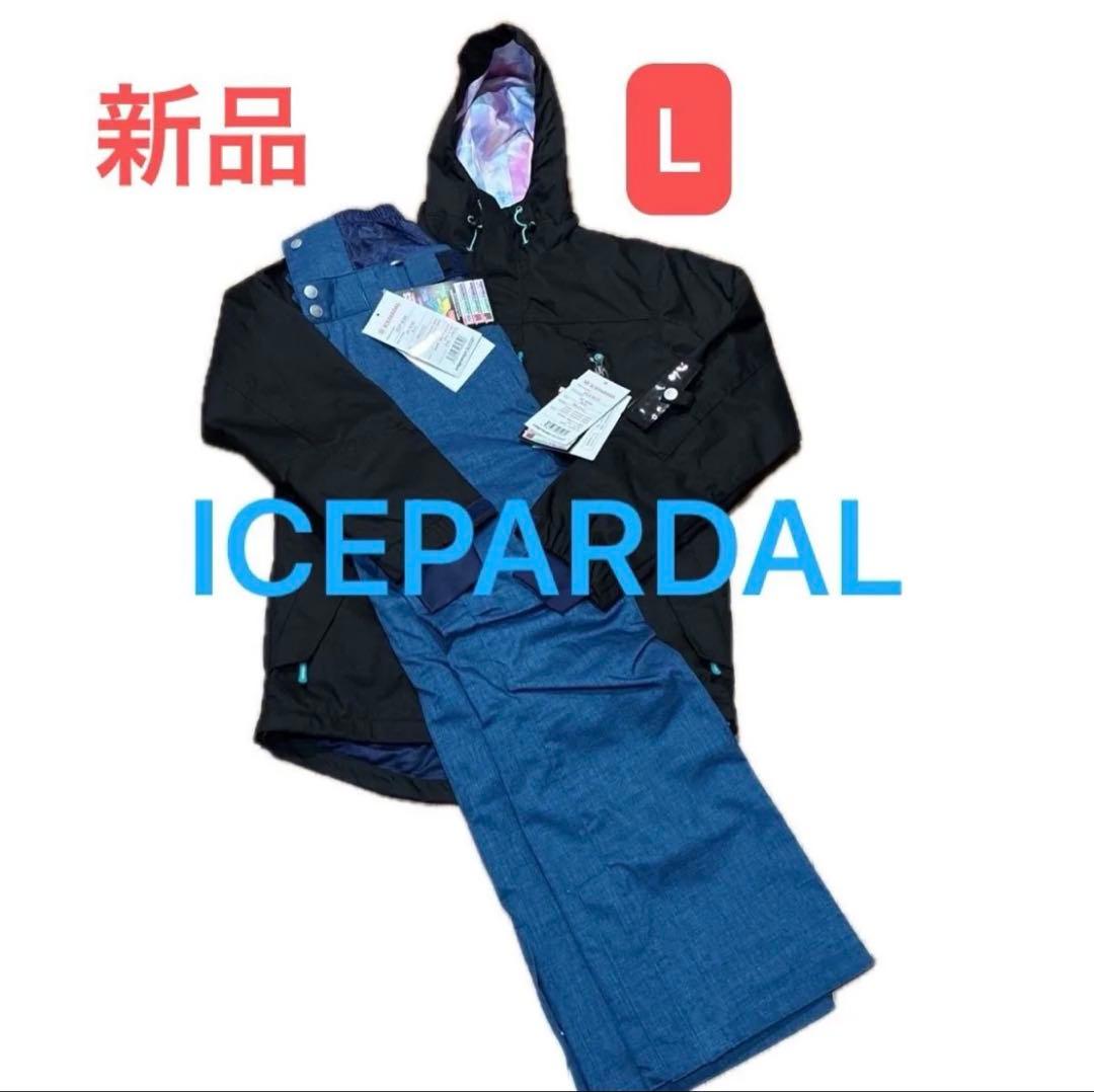 本日お値下げ中　新品　タグ付き　ICEPARDAL スノーボードウェア Lサイズ