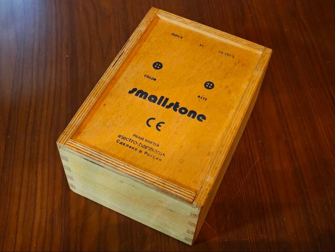 ELECTRO-HARMONIX smallstone フェイザー 箱付き