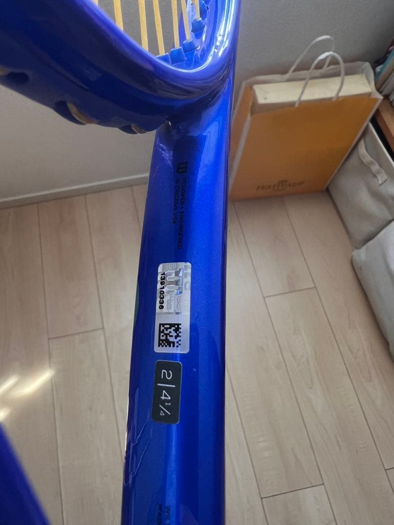 テニスラケット　Wilson ULTRA TOUR 98 V5