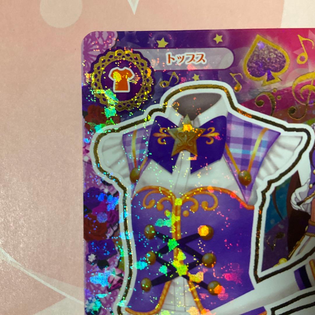 【アイカツ】ハイパープルパレードコルセット　アニメ柄