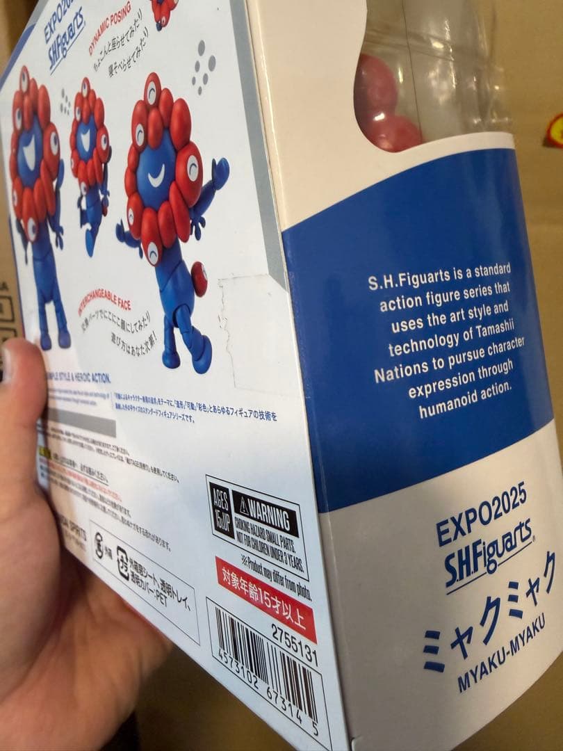 値下げ不可！ミャクミャク　SH figuarts フィギュア 新品未開封