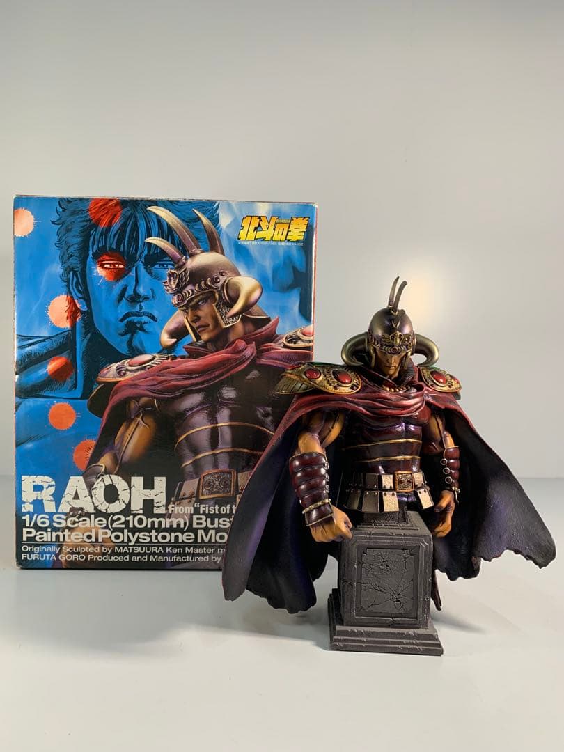 海洋堂 北斗の拳 RAOH世紀末覇者ラオウ1/6胸像