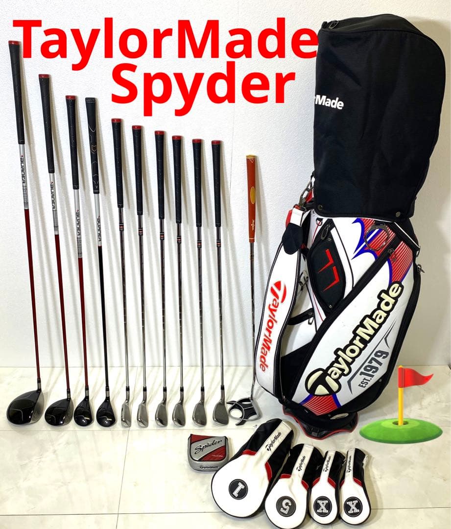 超人気⭐️テーラーメイドメンズフルセット⛳️