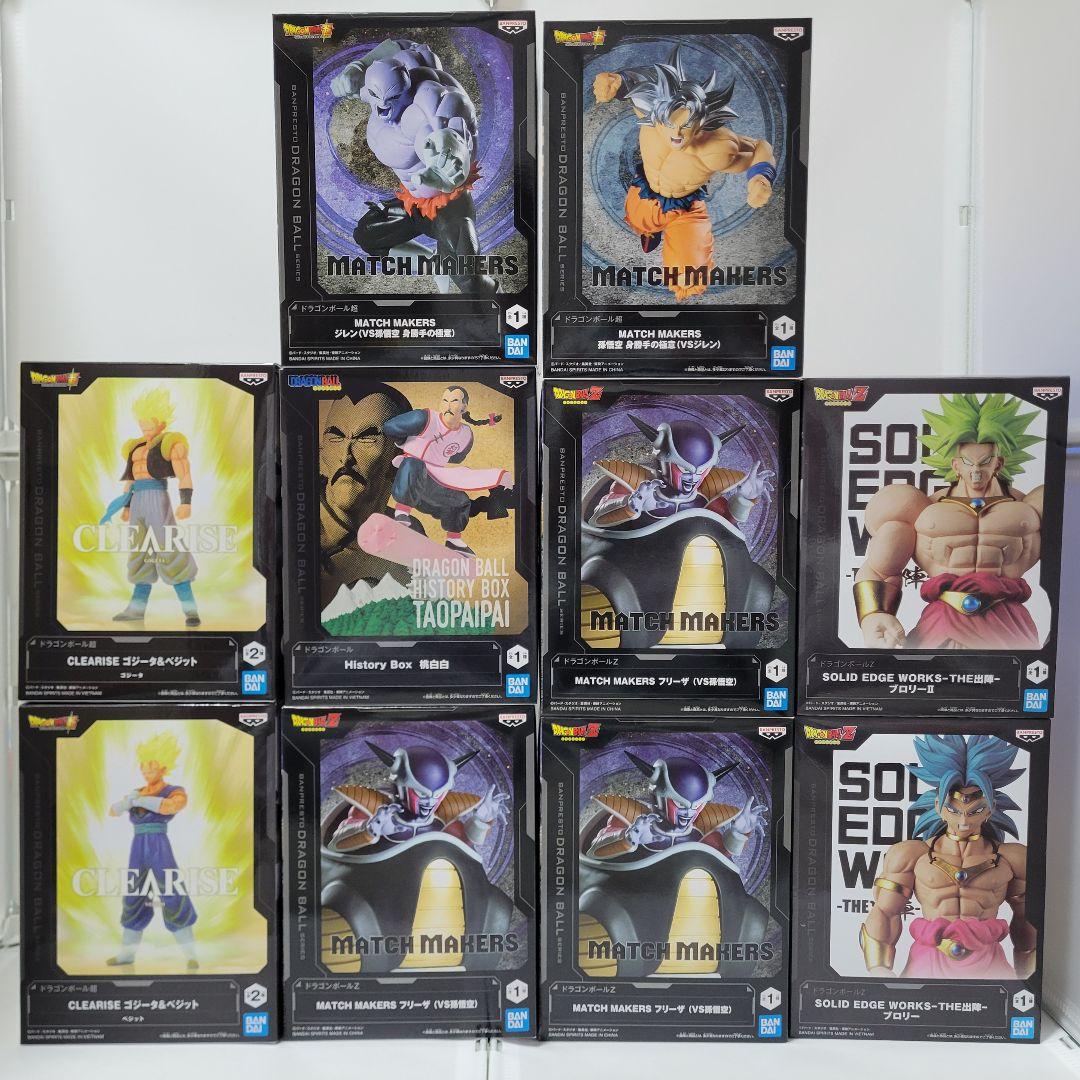 ドラゴンボールフィギュア まとめ売り