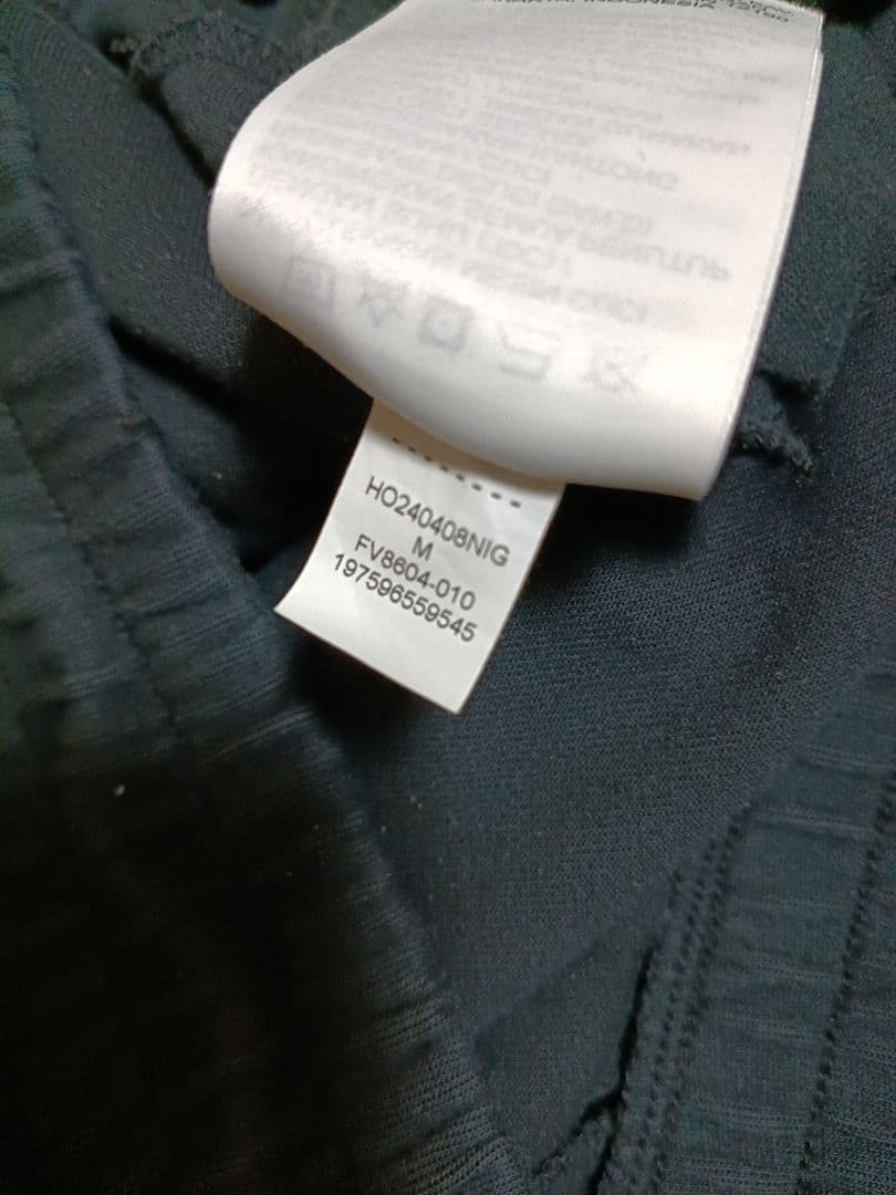 Jordan Sport セットアップ M 上下 バスケ ジョーダン 部活 黒
