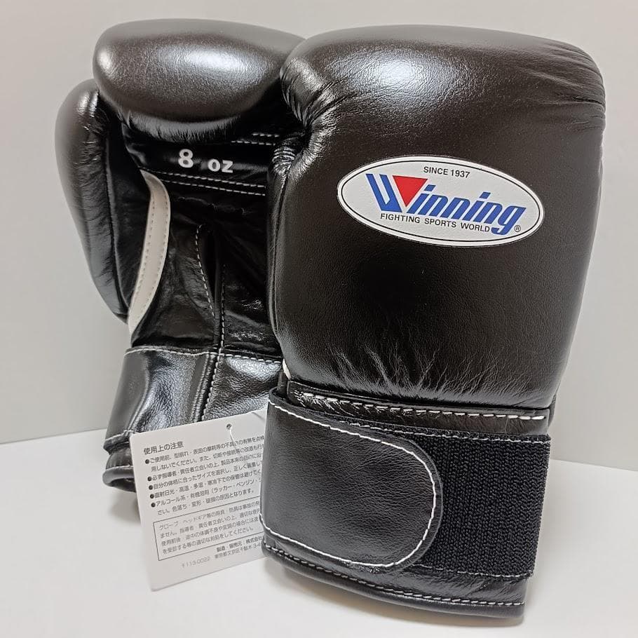 Winning ウイニング ボクシンググローブ 8oz 黒 MS-200B➁