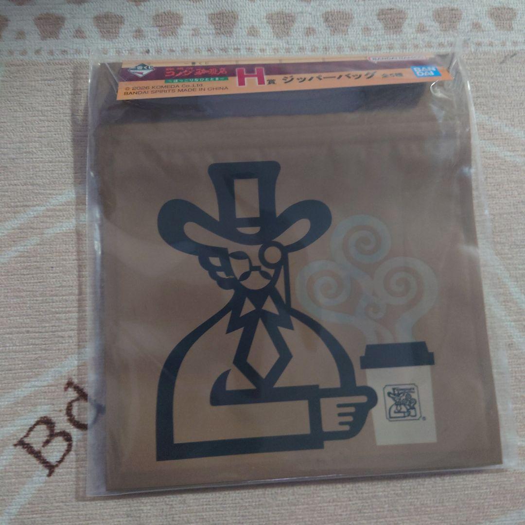 るん店長専用 一番くじコメダ4点セット♬