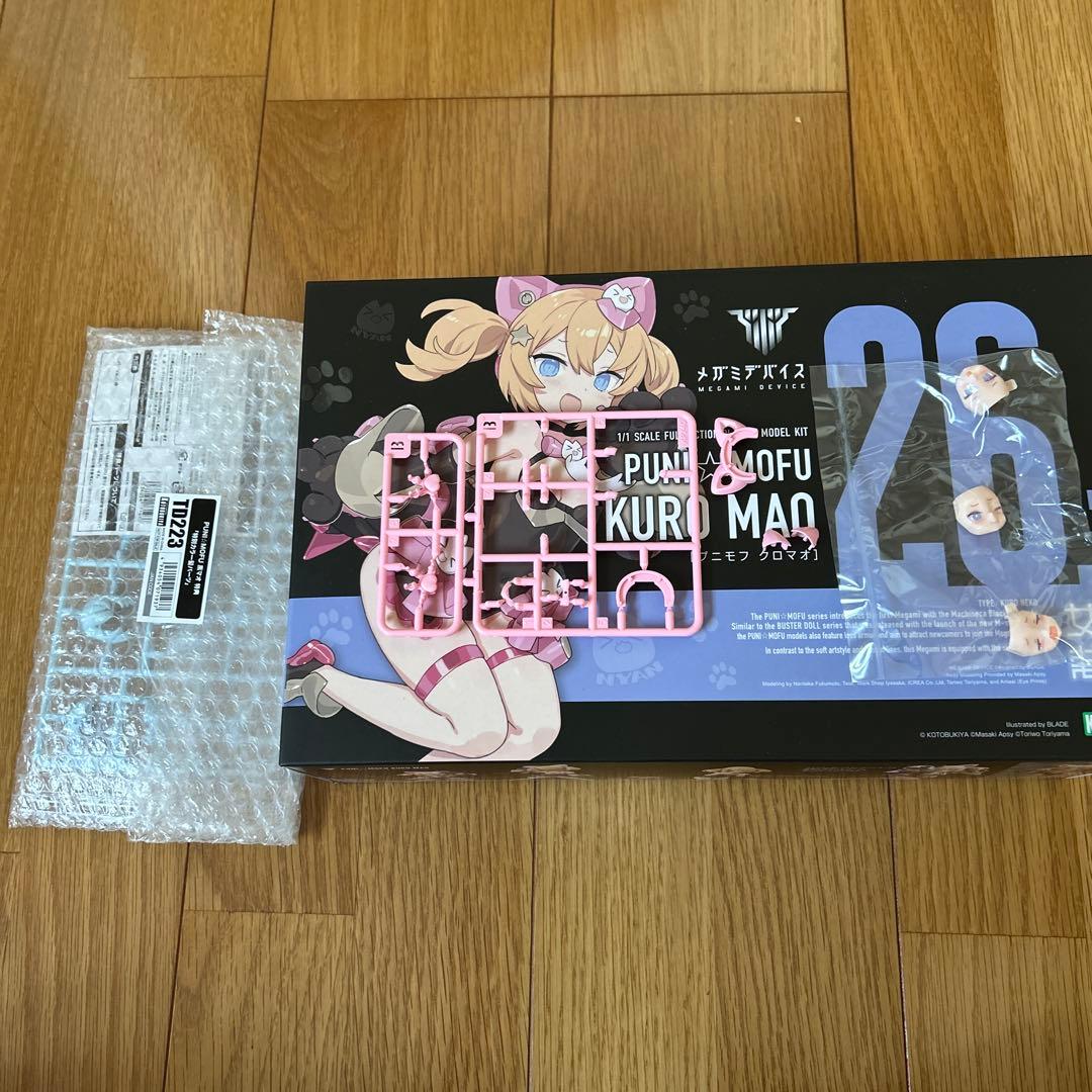 コトブキヤ美少女プラモデル5点