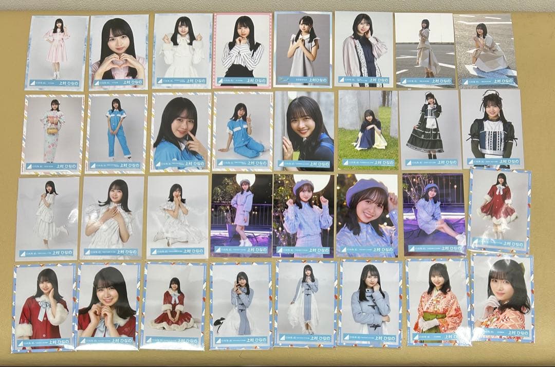 日向坂46 上村ひなの 生写真 84枚 まとめ売り