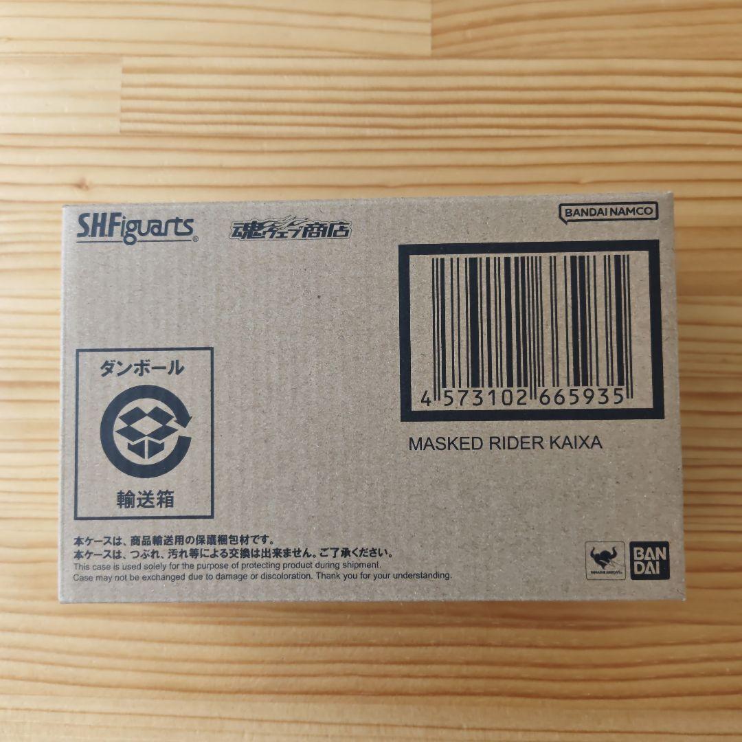 メ*取様 S.H.Figuarts 真骨彫製法 仮面ライダー　カイザ　フィギュア
