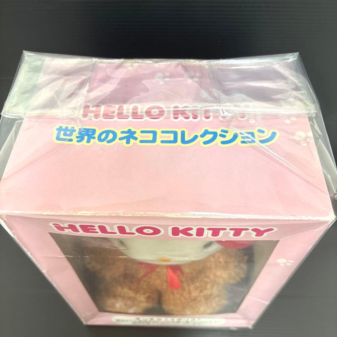 超激レア❣️ハローキティ　世界のネココレクション　チンチラ　ぬいぐるみ　平成レトロ