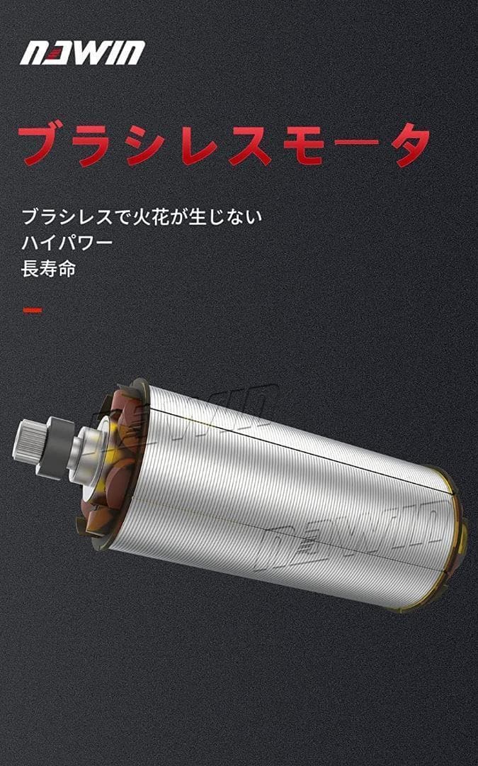 剪定ばさみ