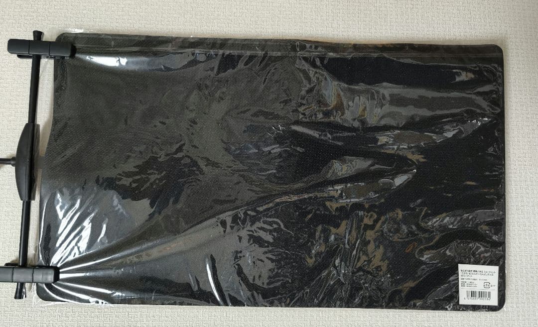 新品未開封 栗駒こまる ラバーマット