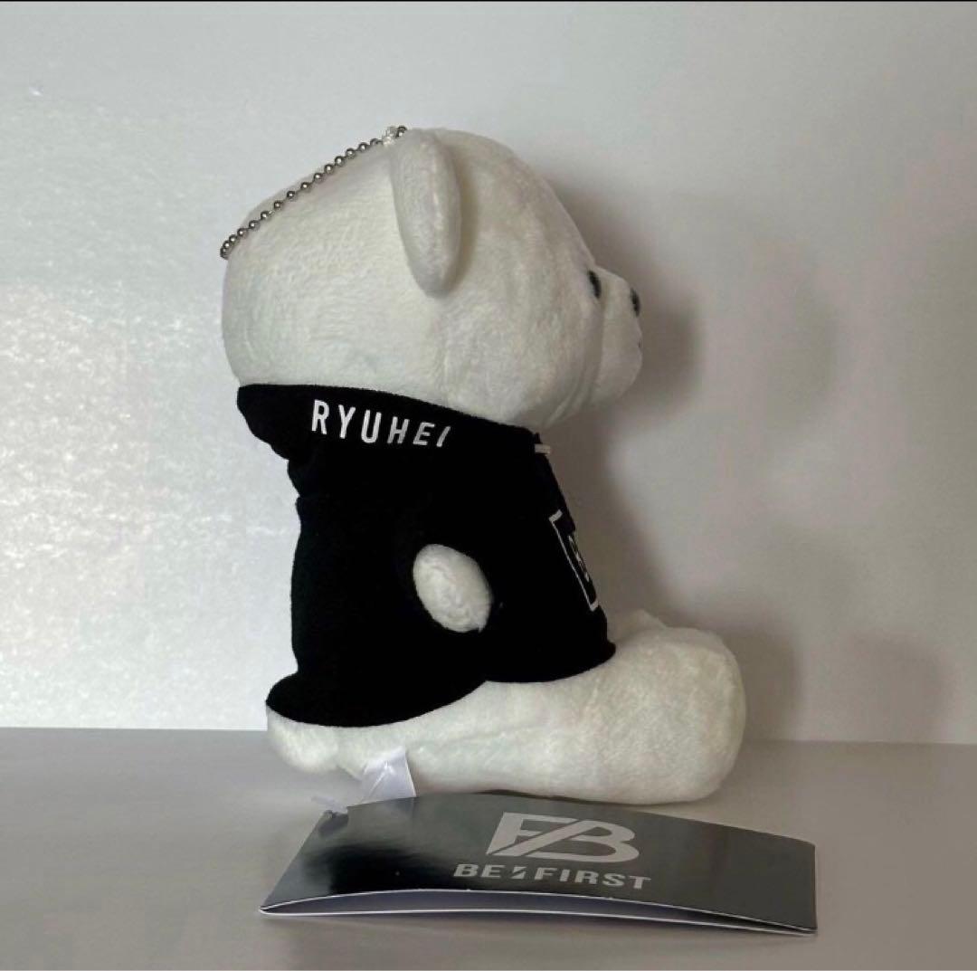 新品 BEFIRST くま ぬいぐるみ RYUHEI タグありBMSG