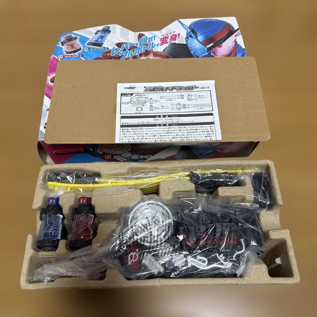 仮面ライダービルドドライバー&ハザードトリガー&ラビットタンクスパークリング