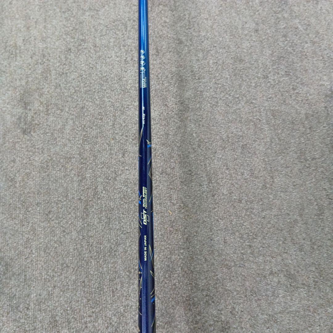 クラブ XXIO13 5W MP1300 S
