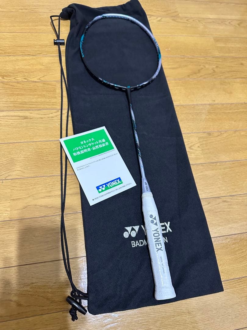 新品未使用YONEX ASTROX88dpro 4U5 アストロクス88Dプロ