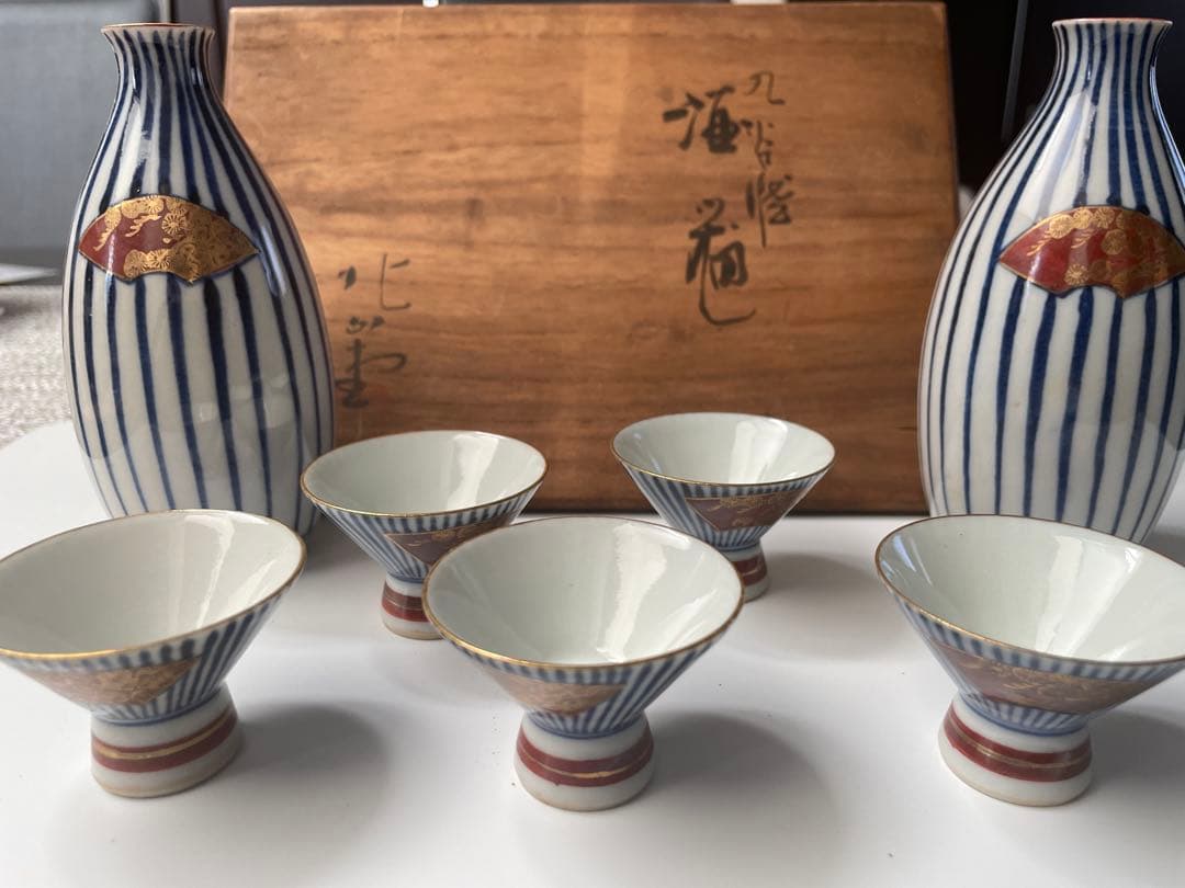 【美品・共箱付】九谷焼 酒器セット 徳利2本・猪口5客 扇面金彩 昭和レトロ