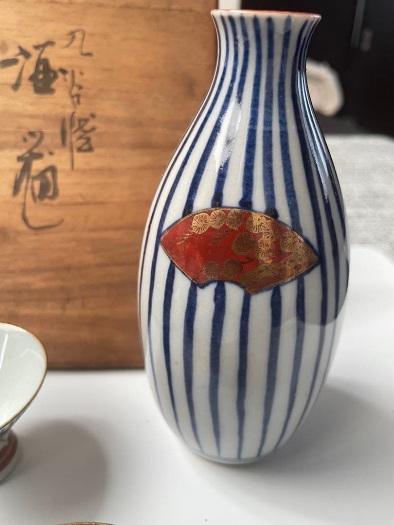 【美品・共箱付】九谷焼 酒器セット 徳利2本・猪口5客 扇面金彩 昭和レトロ