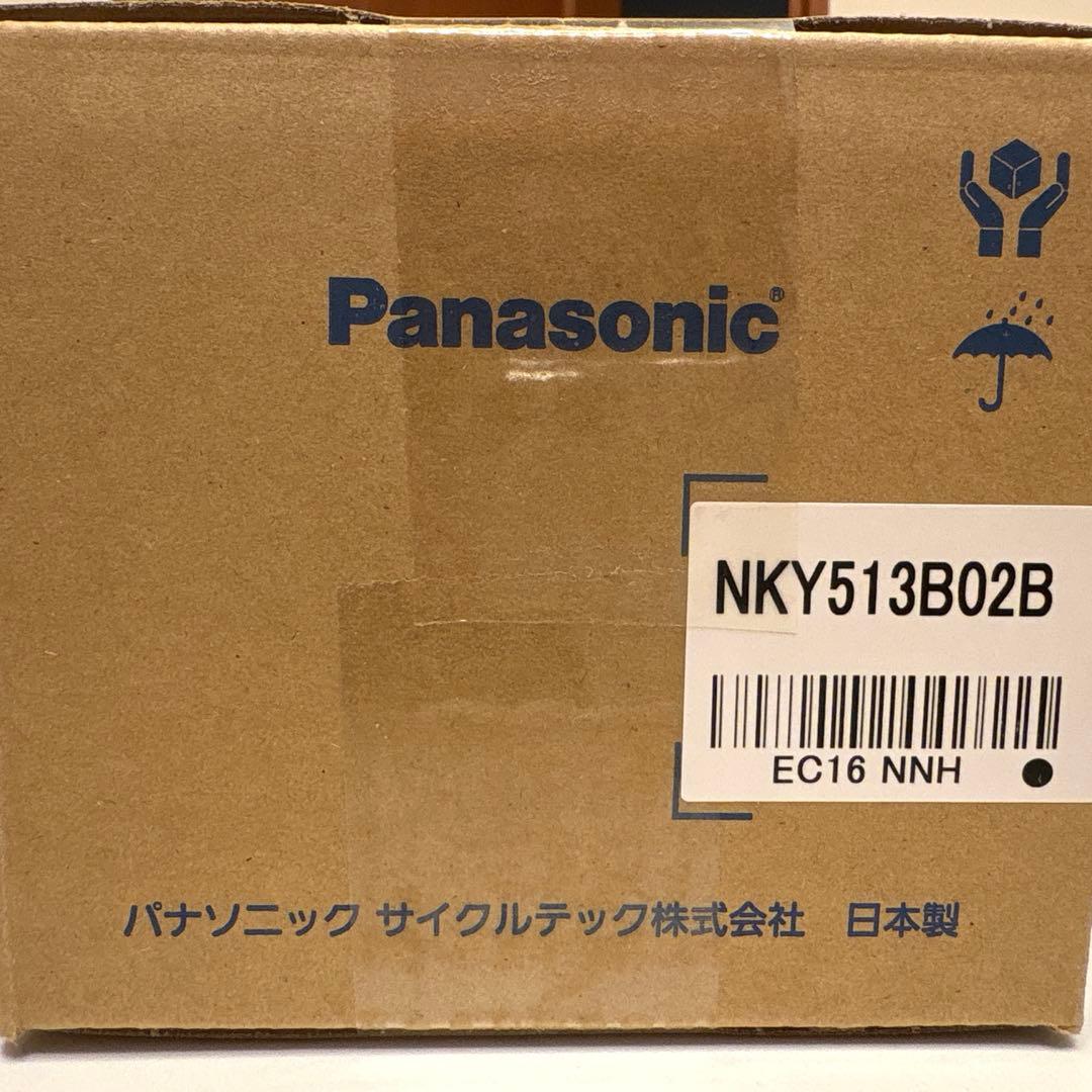 新品Panasonic 電動自転車用バッテリー NKY513B02B