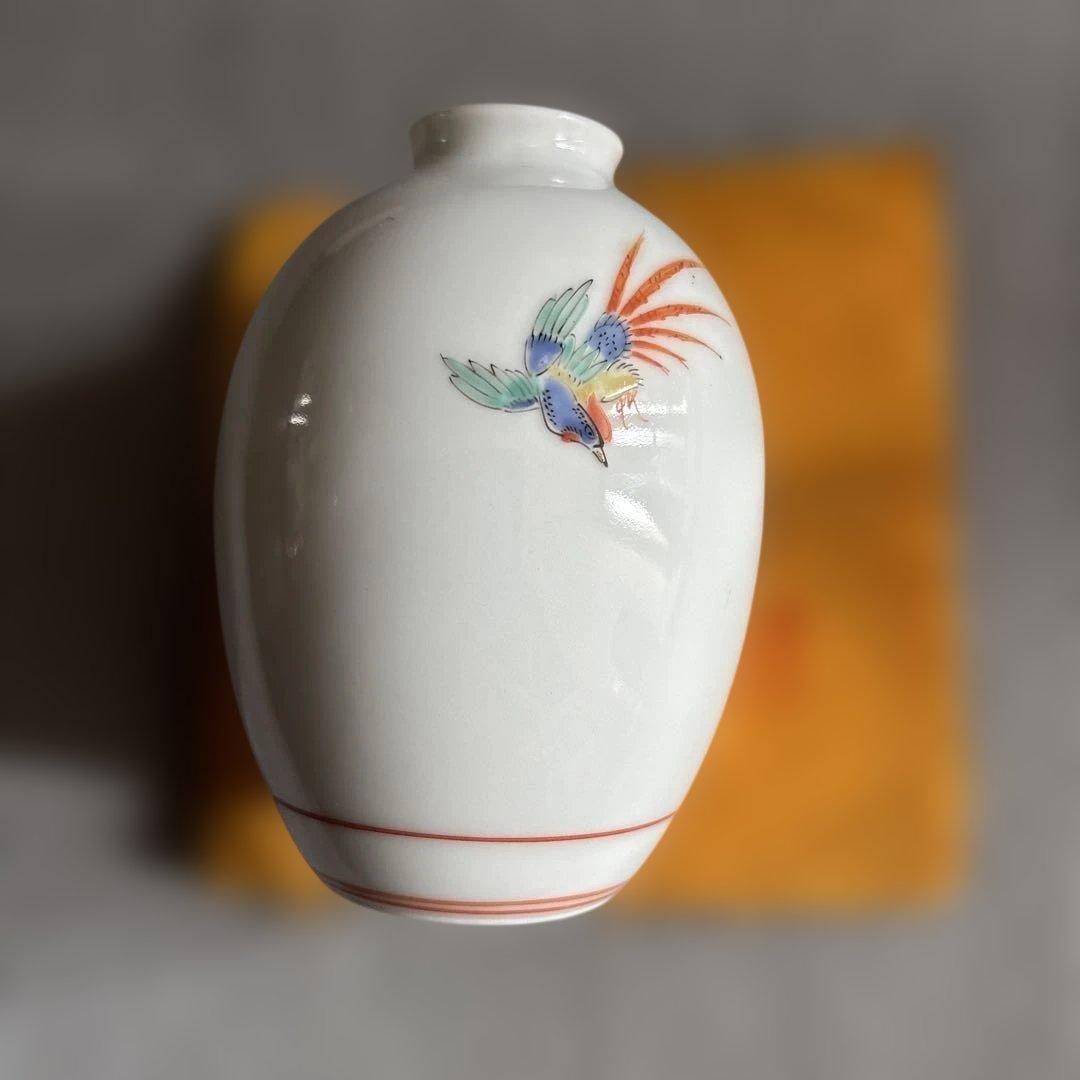 十三代柿右衛門　花瓶 花器　工芸品　置物　重要無形文化財　人間国宝　骨董