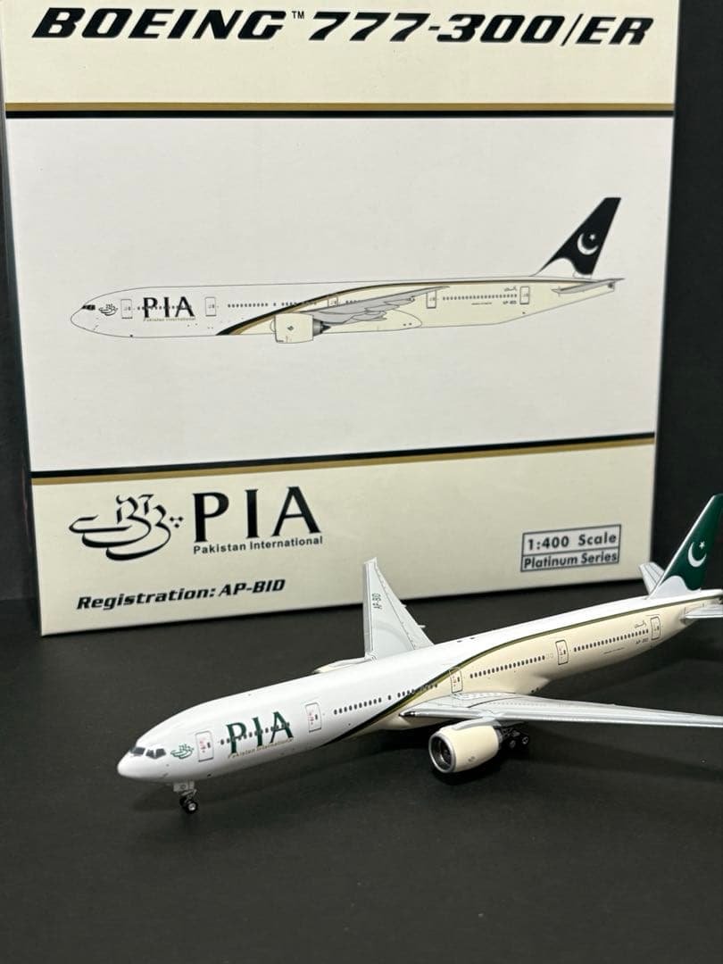 航空機・ヘリコプター 1/400 PIA B777-300ER Platinum Series