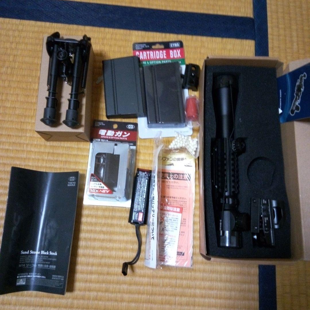 ジャンク品ですから、東京マルイM14アサルトスナイパーライフル QDスコープ付き