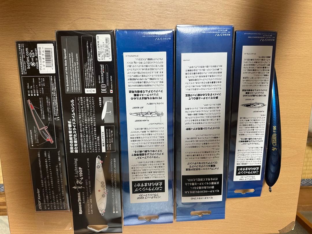 平政キャスティング用　バブルティップ、モンスタードライブ 合計6点