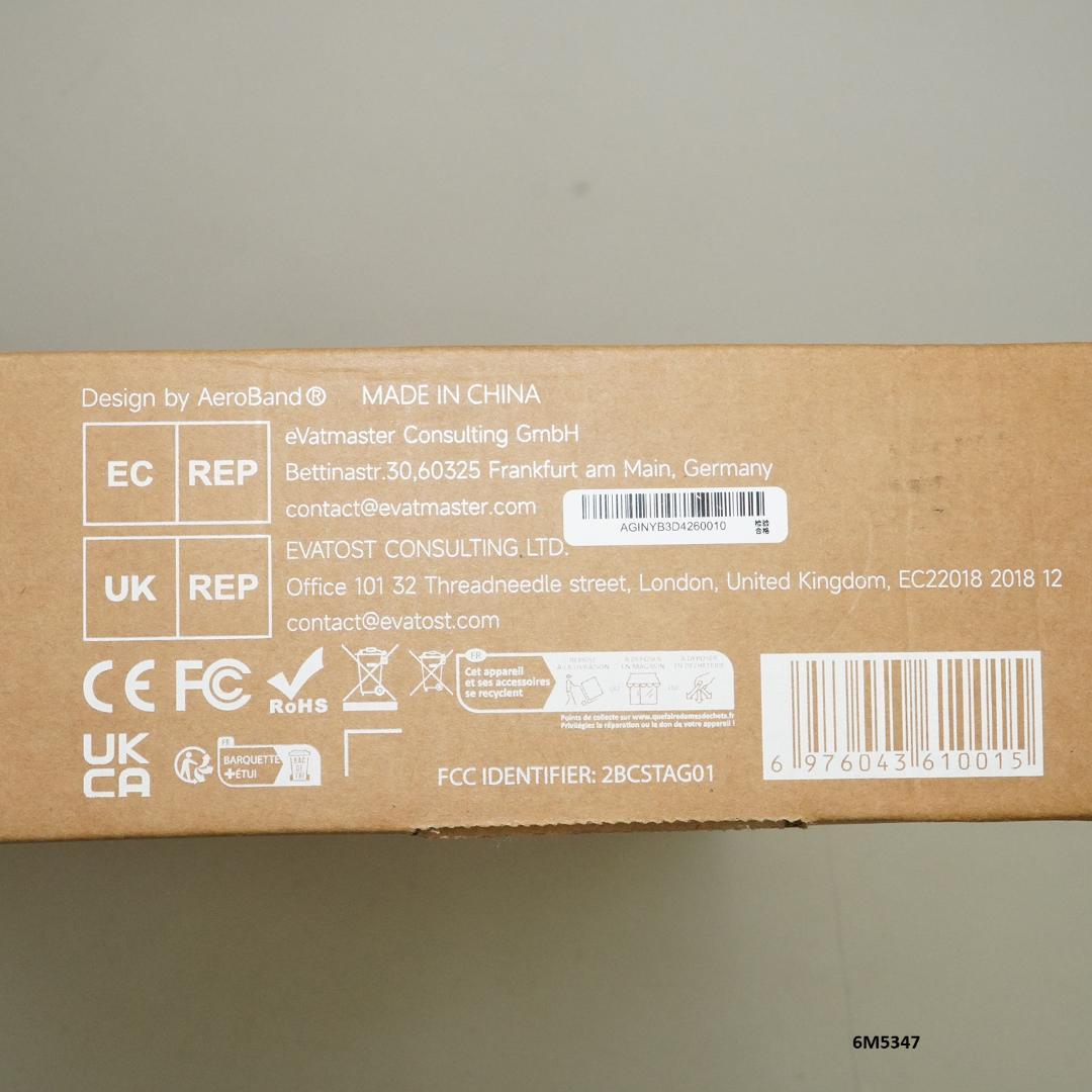 AEROBAND GUITAR エアロバンドギター 箱付き　難あり品