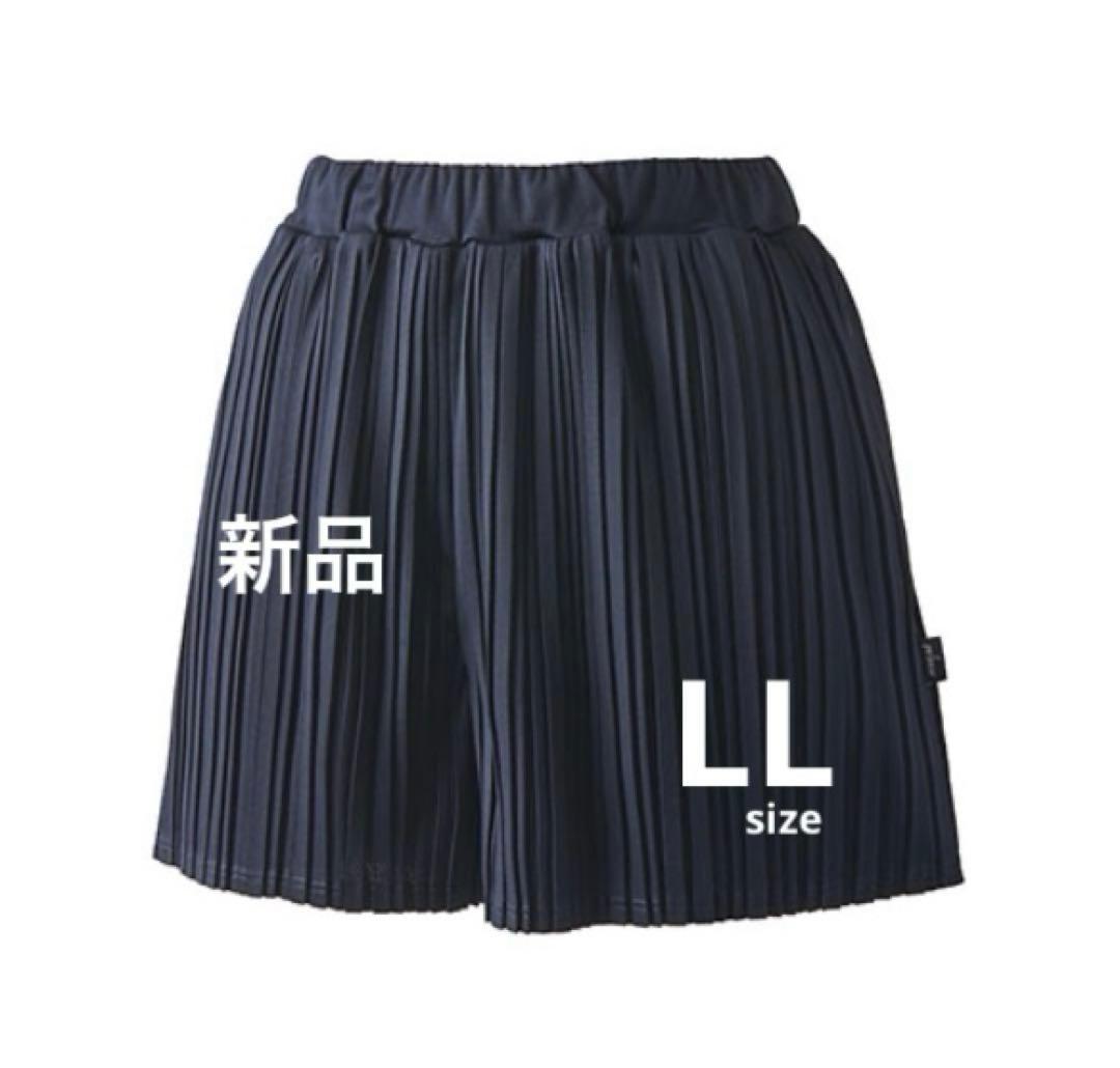 No.142 Prince アコーディオンプリーツキュロット☆NAVY☆新品
