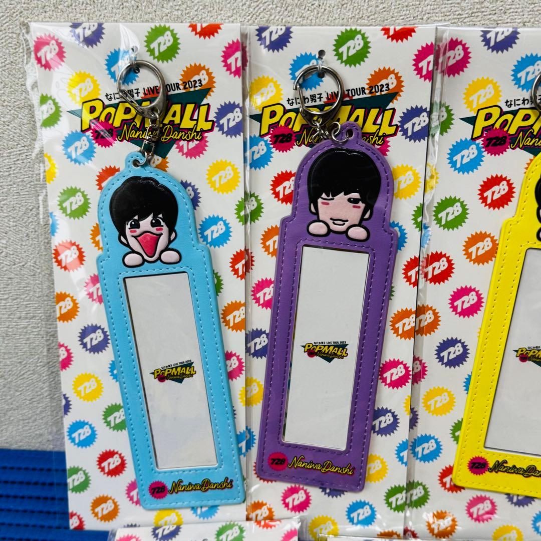 なにわ男子 POPMALL フォトカードホルダー セット c
