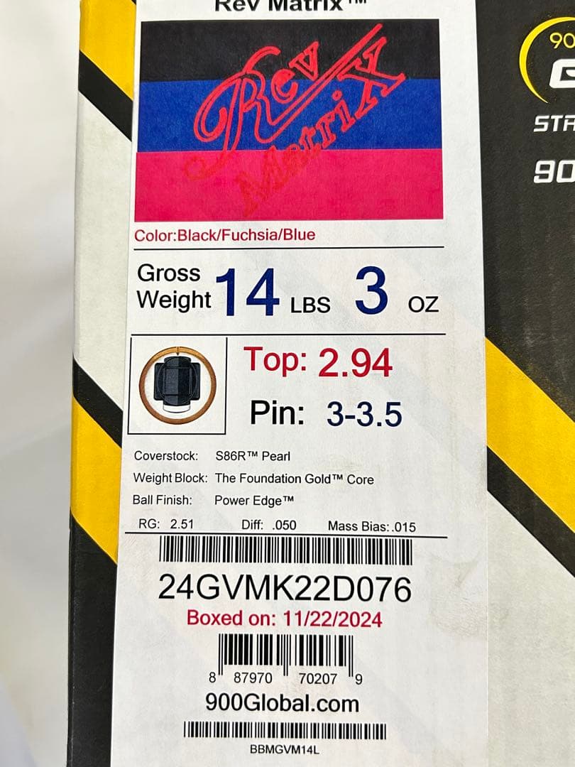 Rev Matrix ボウリングボール 14 lbs