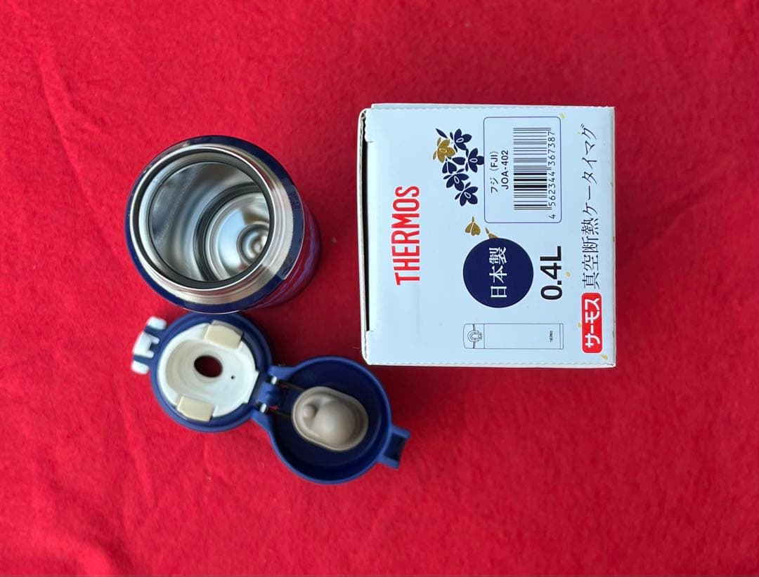希少　サーモスTHERMOS 花柄 水筒 0.4L 日本製　温•冷