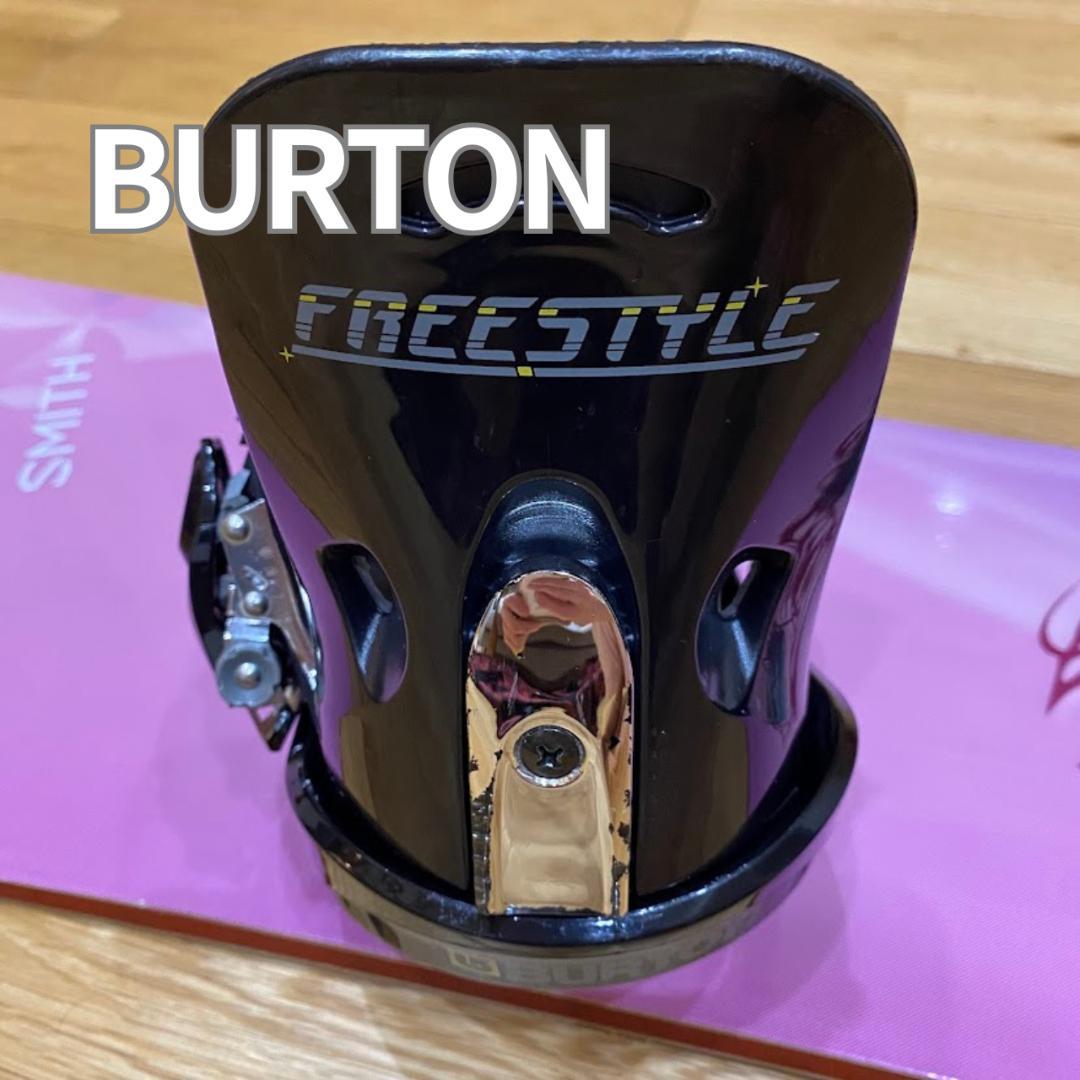BURTON スノーボード140cm ブーツ23.5cm ボードケース セット