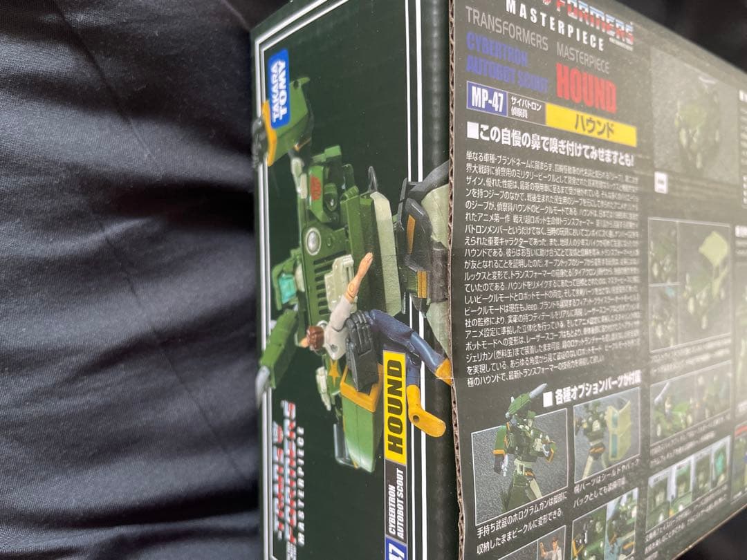 希少 トランスフォーマー マスターピース ハウンド MP-47 タカラトミー