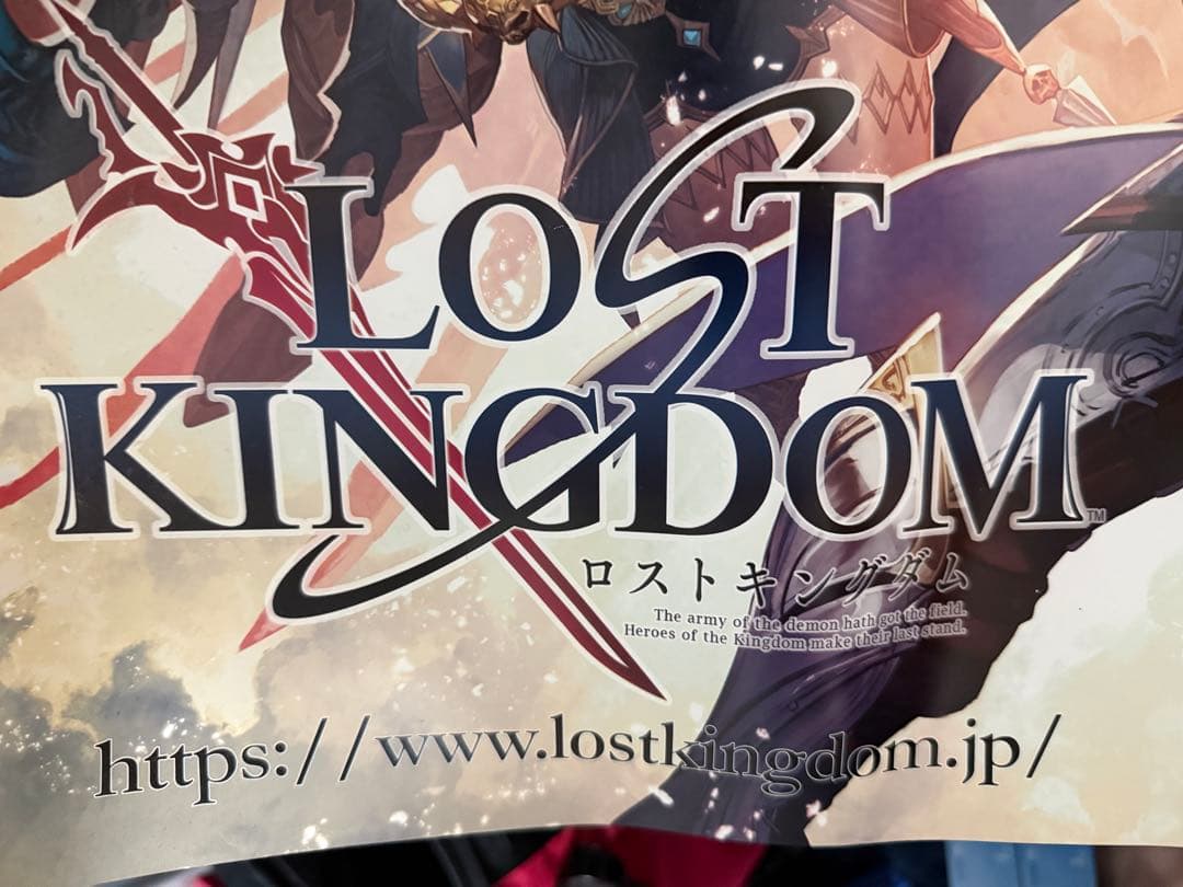 茅野愛衣　サイン　LOST KINGDOM ポスター