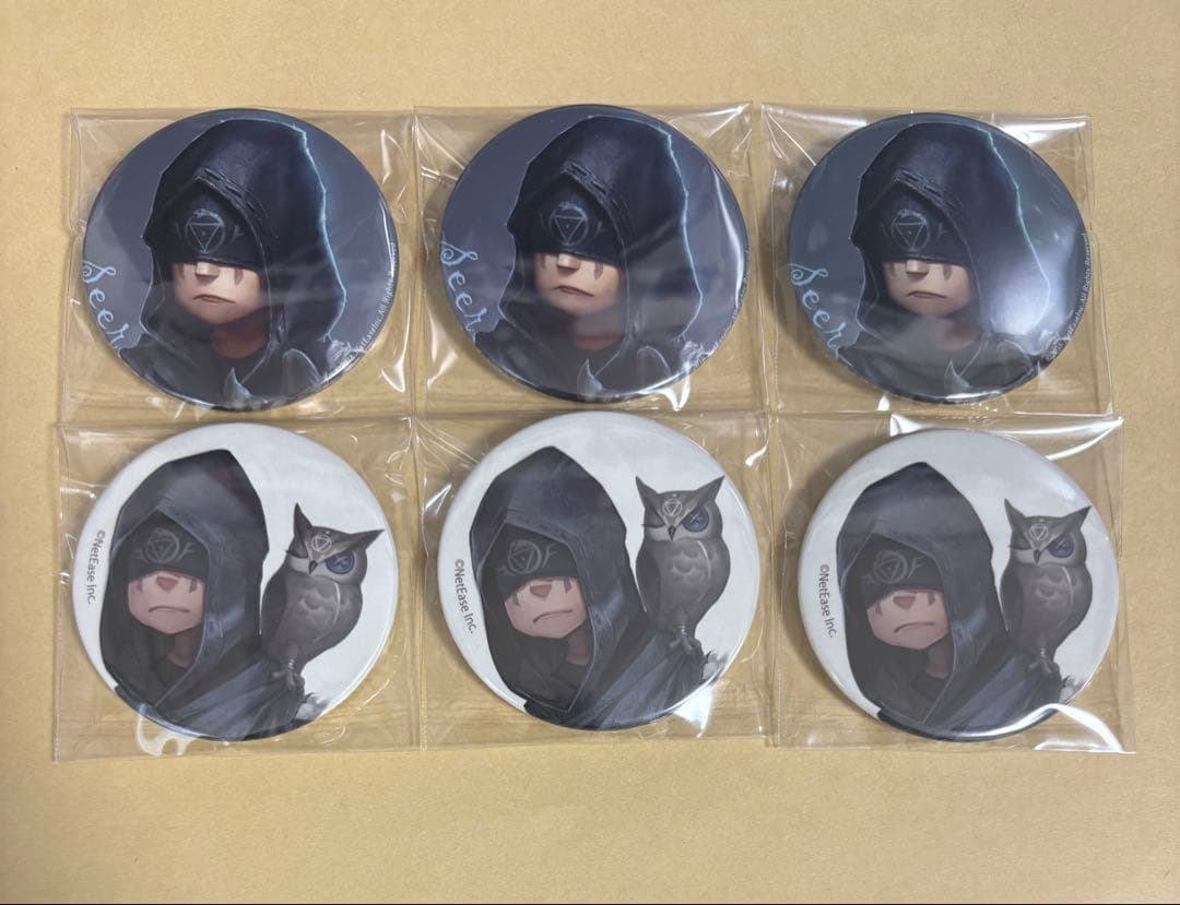 第五人格 IdentityV 缶バッジ 占い師 設定画