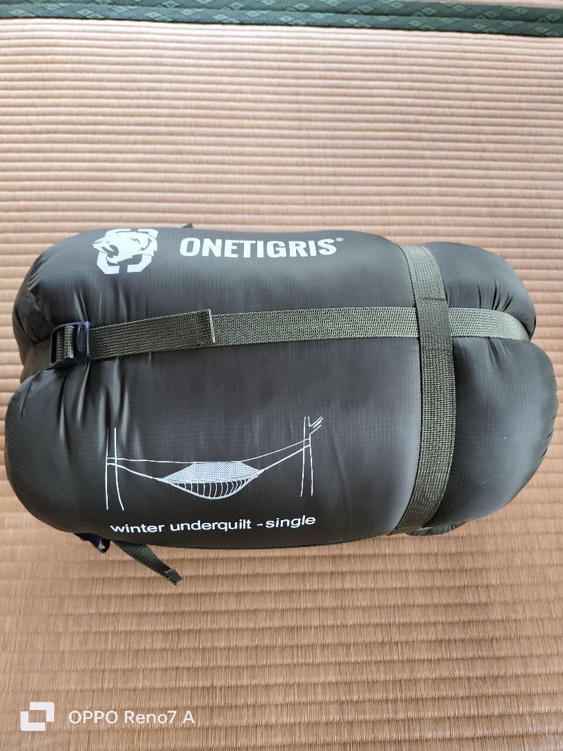 DD Travel Hammock 他5点セット