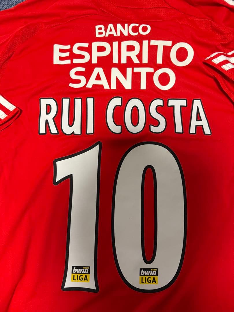SLベンフィカ07-08 Rui Costa 10 サッカージャージ