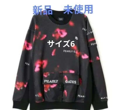 パーリーゲイツ　デジタルフラワー柄　クルーネックプルオーバー (サイズ6 )