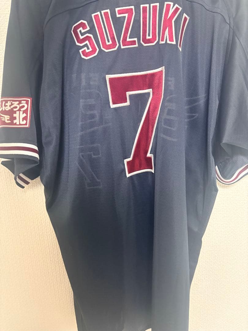 鈴木大地選手ユニフォーム　東北楽天ゴールデンイーグルス
