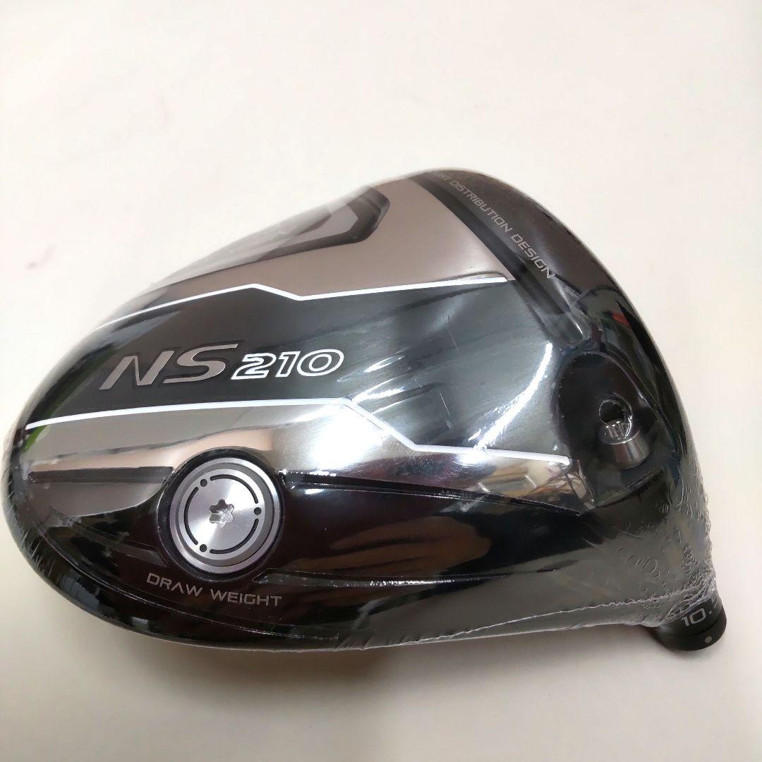 未使用ヘッドのみ！ネクスジェン NS210 ドライバーヘッド 10.5度