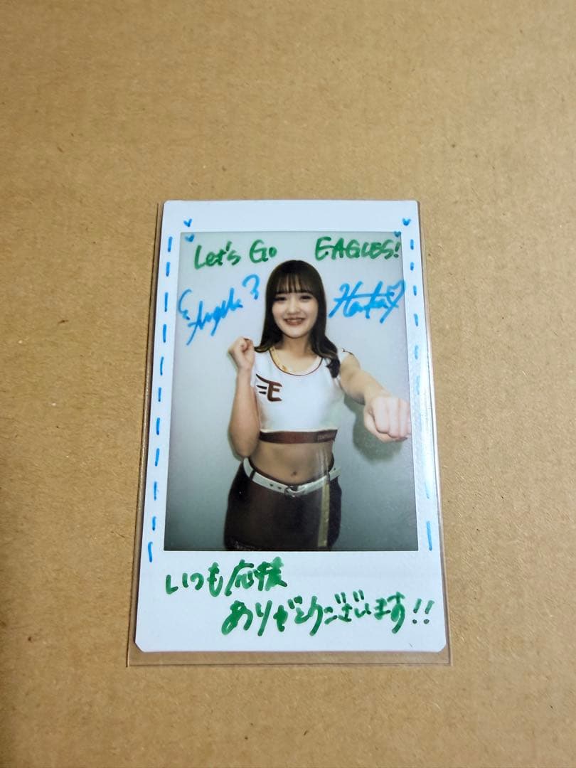 東北ゴールデンエンジェルス　BBMチェキ　HARUKA 2024 まとめ売り