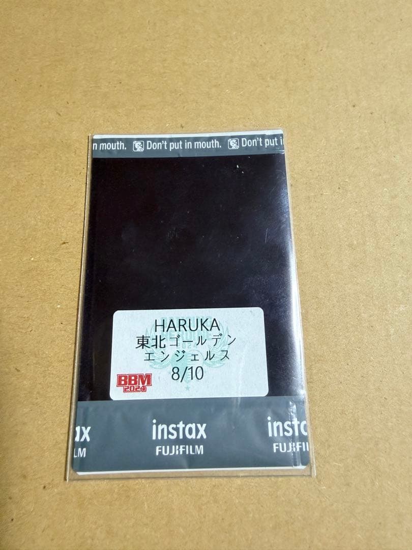 東北ゴールデンエンジェルス　BBMチェキ　HARUKA 2024 まとめ売り