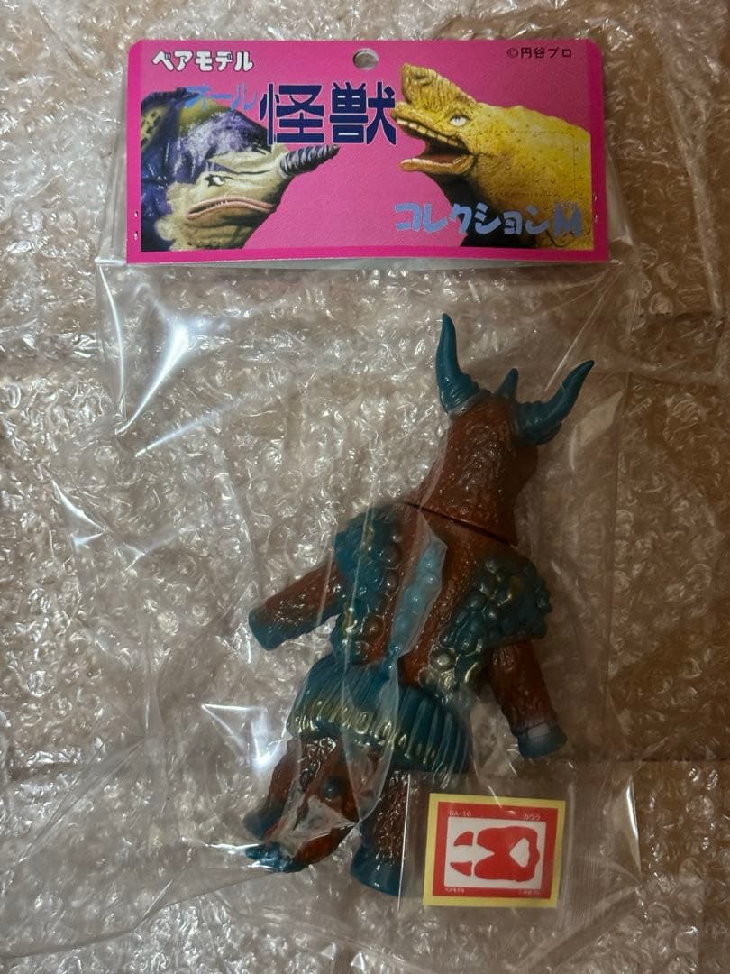 ベアモデル カウラ ソフビ Sofvi スーフェス 牛神超獣 ウルトラマンA